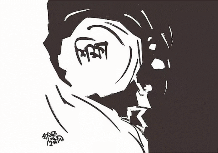 এলোমেলো শিক্ষা খাত, বাড়ছে সংকট