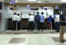 বাংলাদেশের দুর্বল ব্যাংক কিনতে চীনকে প্রস্তাব, কী বলছেন অর্থনীতিবিদরা?