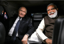 পুতিনের জন্য মোদির প্রটোকল ভাঙা যে বার্তা দিল ট্রাম্পকে পুতিনের জন্য মোদির প্রটোকল ভাঙা যে বার্তা দিল ট্রাম্পকে