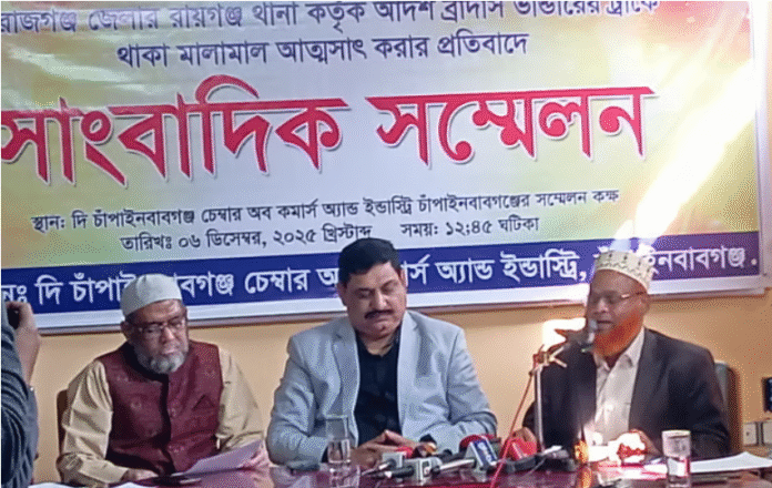 মহাসড়কে জব্দের পর ১৪ হাজার লিটার তেল আত্মসাতের অভিযোগ পুলিশের বিরুদ্ধে