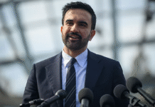 ভেনেজুয়েলায় হামলার বিষয়ে আপত্তি জানিয়ে ট্রাম্পকে ফোন করেছিলেন মামদানি ভেনেজুয়েলায় হামলার বিষয়ে আপত্তি জানিয়ে ট্রাম্পকে ফোন করেছিলেন মামদানি