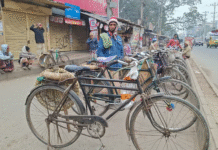 মৌসুমের সর্বনিম্ন তাপমাত্রার রেকর্ড ৭ ডিগ্রি, ১০ জেলায় শৈত্যপ্রবাহ মৌসুমের সর্বনিম্ন তাপমাত্রার রেকর্ড ৭ ডিগ্রি, ১০ জেলায় শৈত্যপ্রবাহ