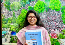 শক্ত যুক্তি আছে, দৃঢ় বিশ্বাস, আপিলে জিতে আসব: তাসনিম জারা শক্ত যুক্তি আছে, দৃঢ় বিশ্বাস, আপিলে জিতে আসব: তাসনিম জারা